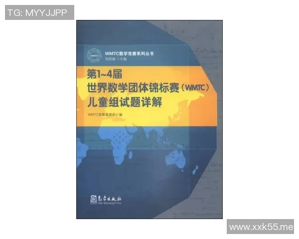 深入解析CS2赛事规则及其对比赛策略的影响与应用